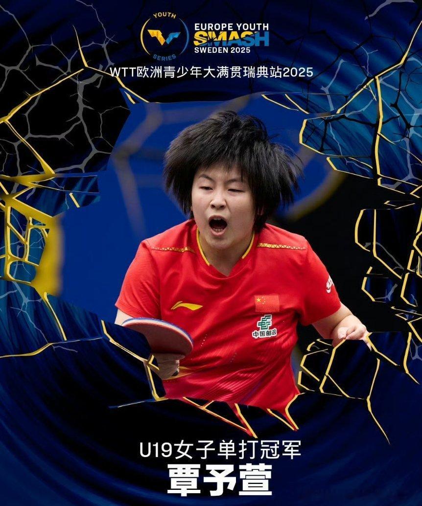 咋就把小蘑菇头型整成这样了[允悲][允悲] ​​​