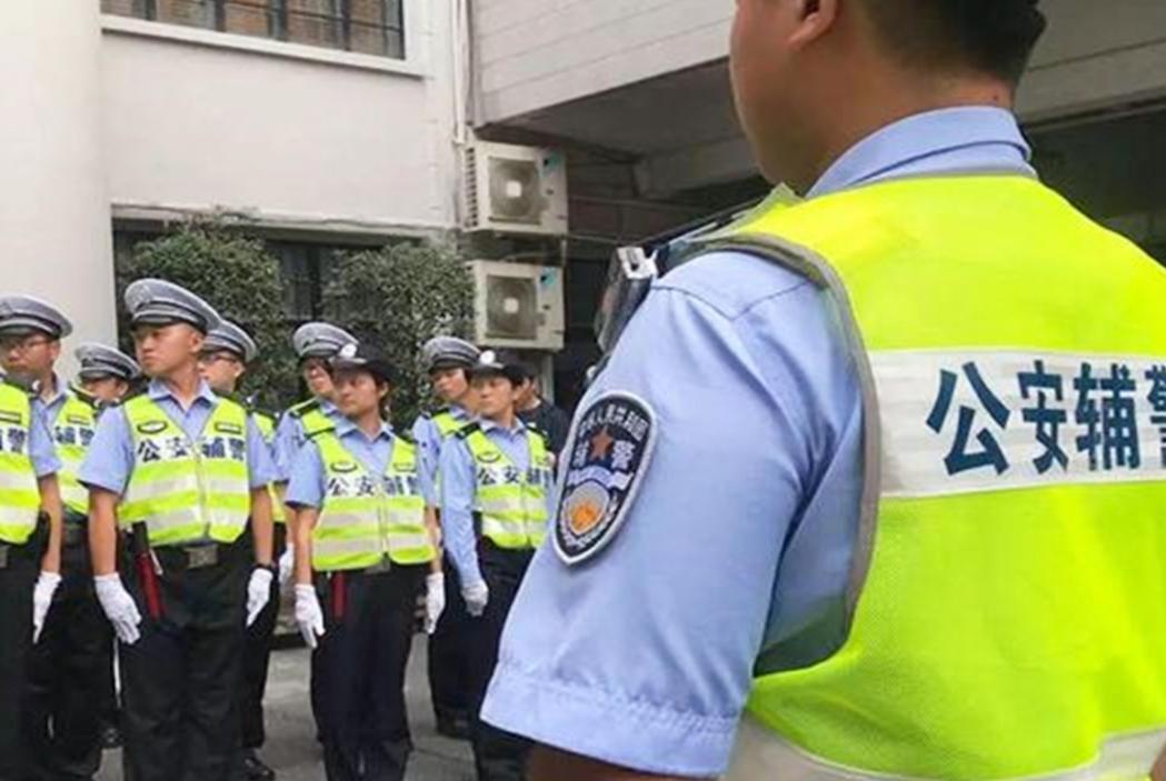 请问：辅警属于事业编还是合同工 ？

答案：辅警一般不属于事业编人员，因为辅警是