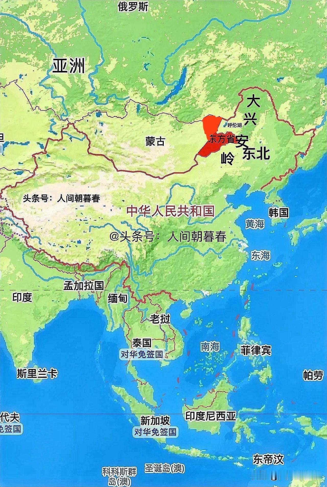 东方省应该是蒙古国境内地理条件最为优越的省份了。地理上，东方省位于蒙古国东部，其