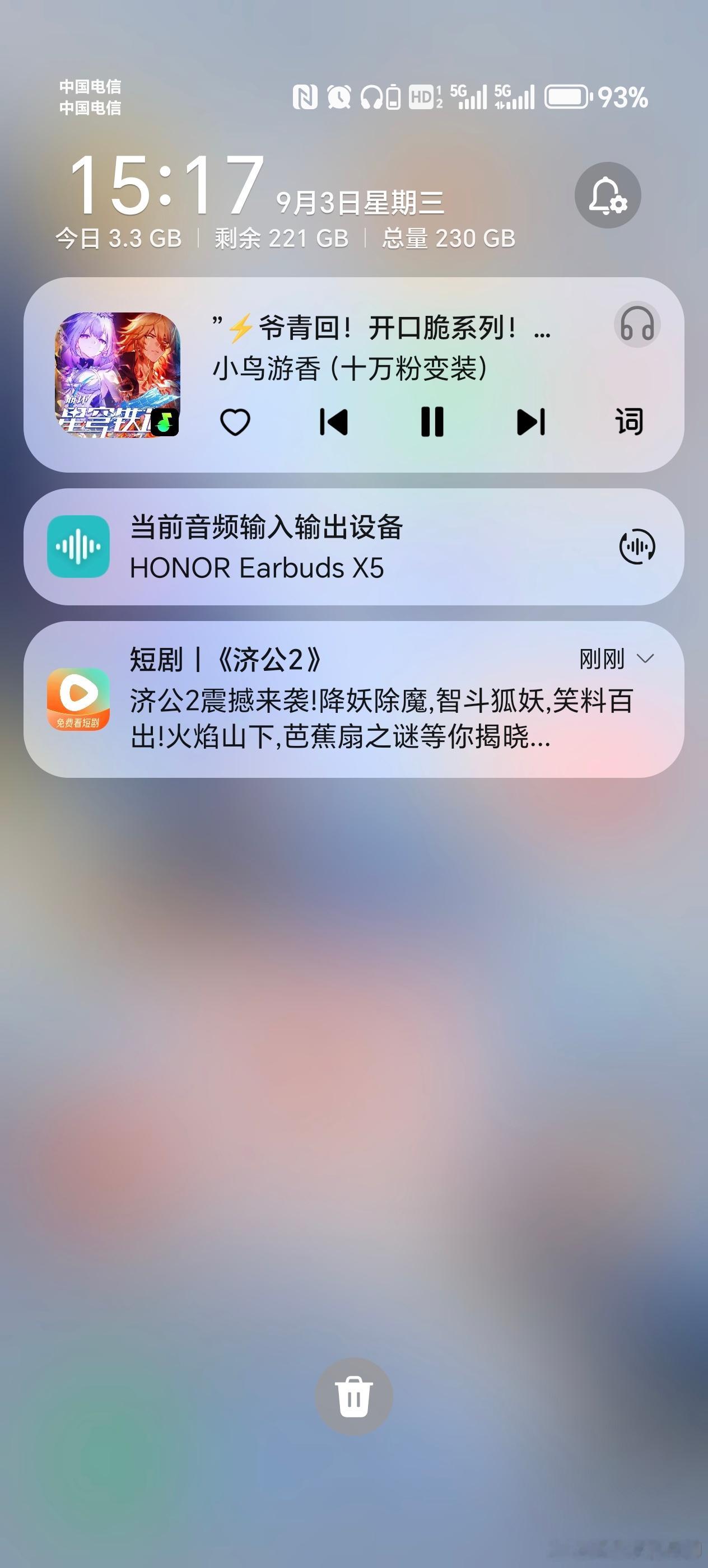 太想火了[喵喵] ​​​