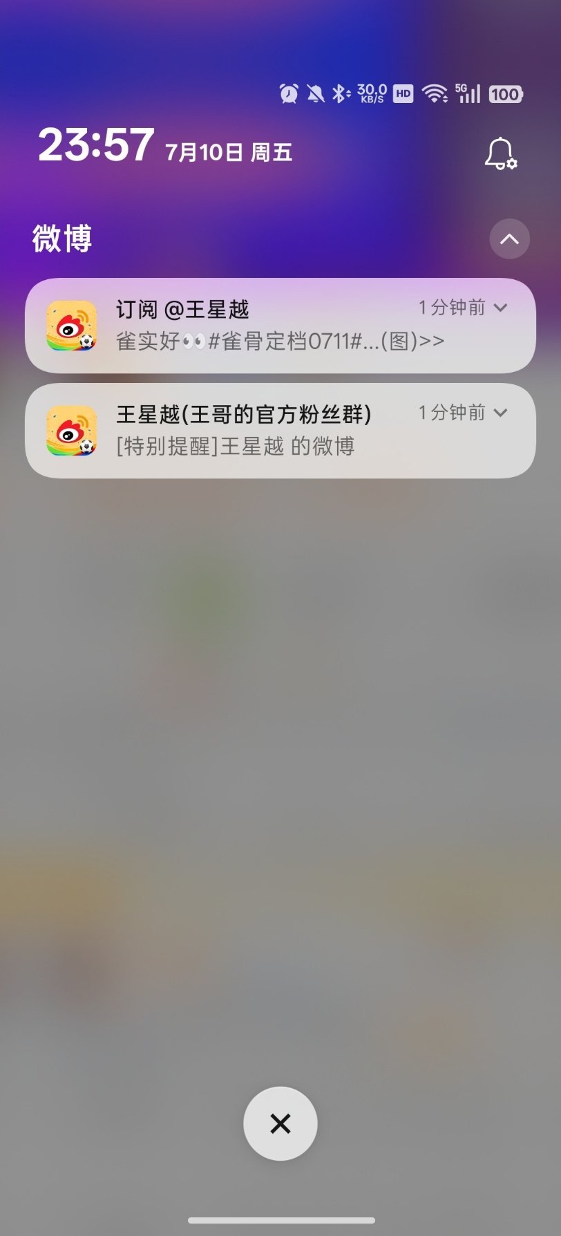 吓我一跳，我以为涛发博了 