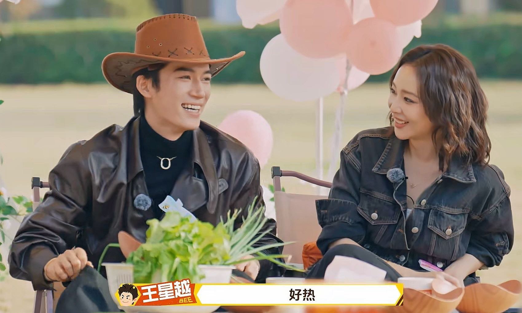 王星越周五晚高疯王星越听到祝绪丹理想型的反应 王星越的高冷人设如奶油般化开哈哈哈