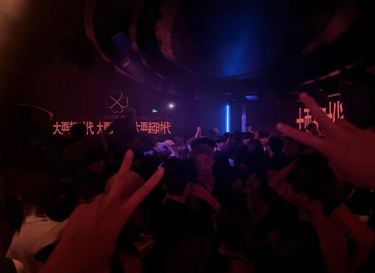 入局滴滴hippop现场 广州酒吧