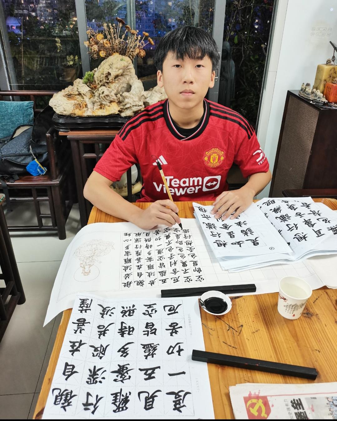 祝贺书法学生、广州美术中学高三林卓延被澳门理工大学录取。