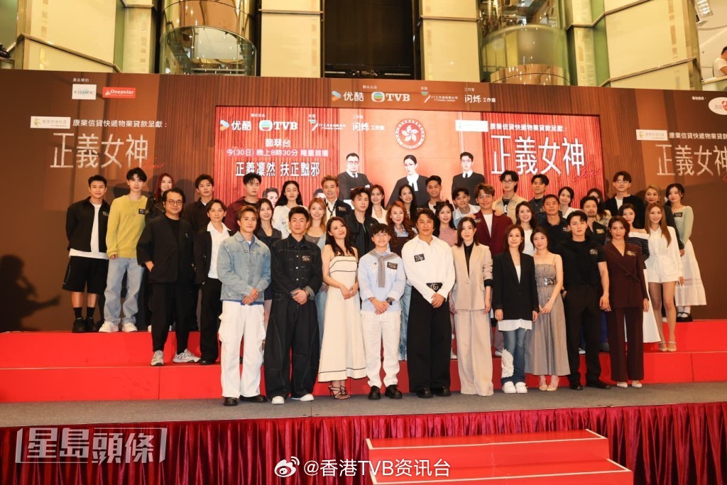 星岛：正义女神｜刘展霆护Yumi否认恋情：公司有叫我检点一点 承认情人节送万元手