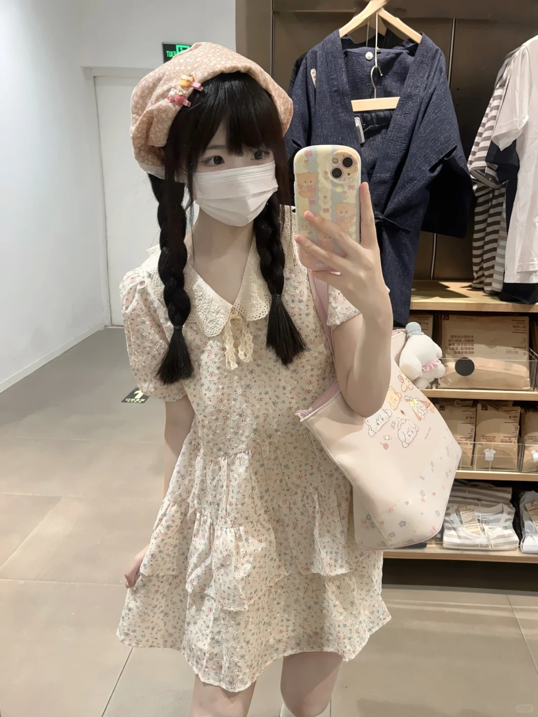 小碎花.°⑅ପ₍ᐢ｡•༝•｡ᐢ₎