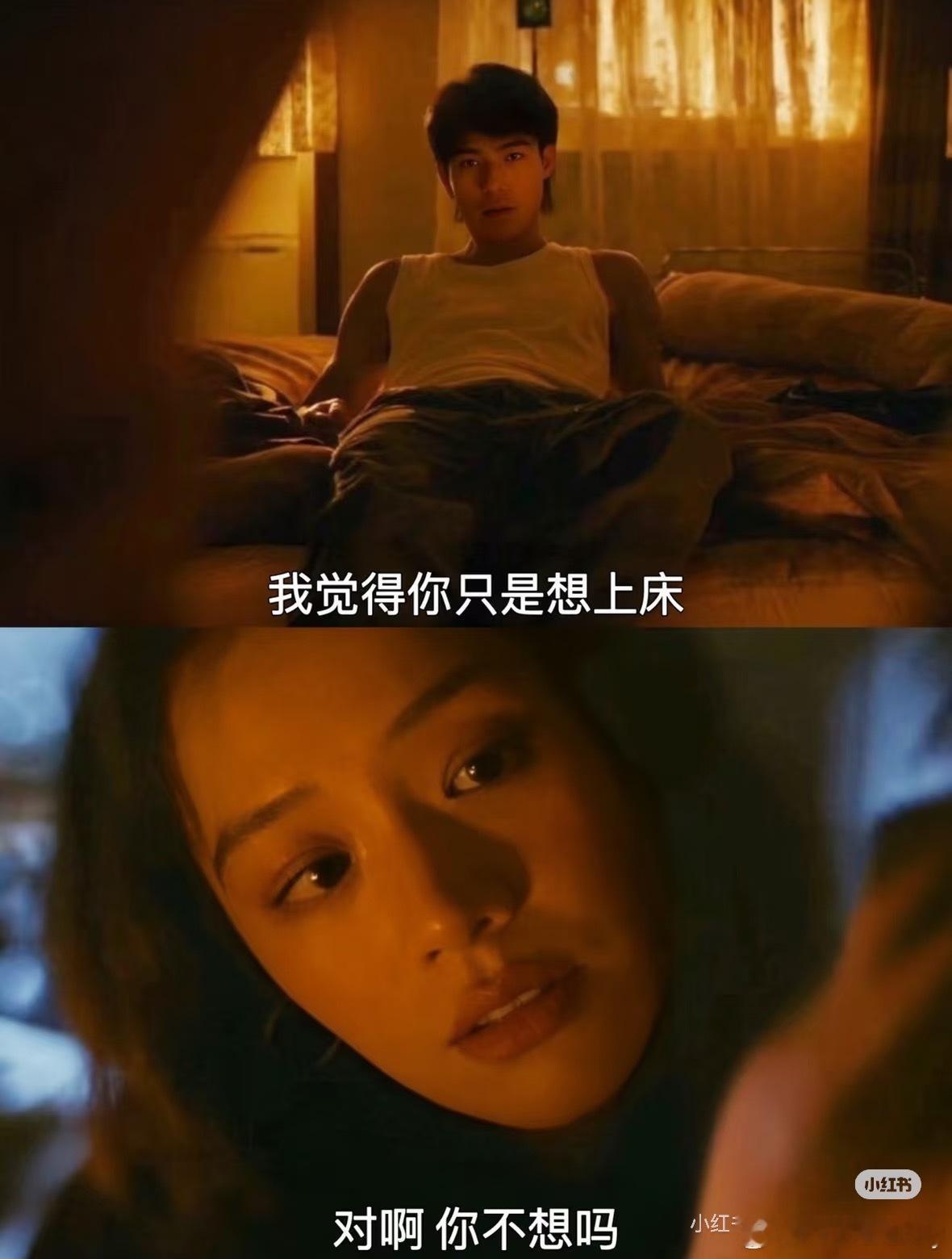 国内到底什么时候分级，我在抖上看个ai小人儿亲嘴子都要打码，作者还说不打码会被抬