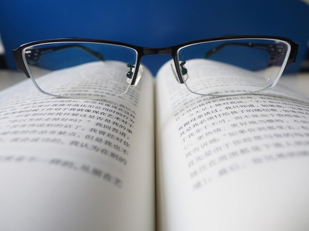 点赞别人作品，我肯定加绝对是先阅读且通篇读完再点赞，另外还加句走心的评论，读到特