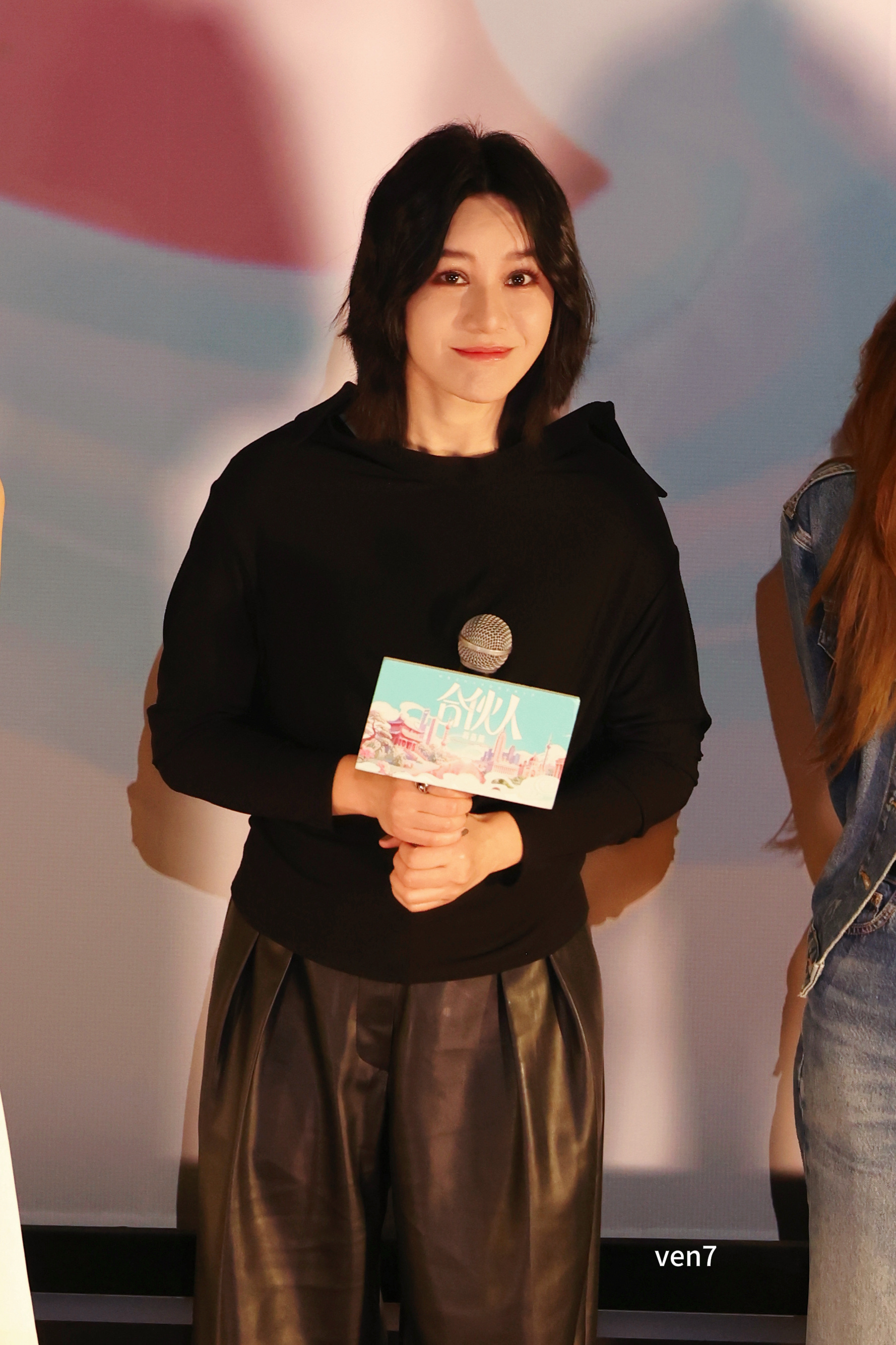 尚雯婕把看片会变成boss直聘尚雯婕真的吧看片会爆改boss直聘了啊哈哈哈哈哈，