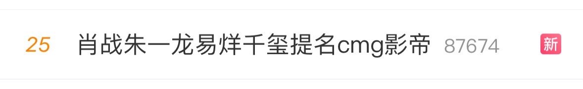 emmm这心思越来越明显了。。。。。。 