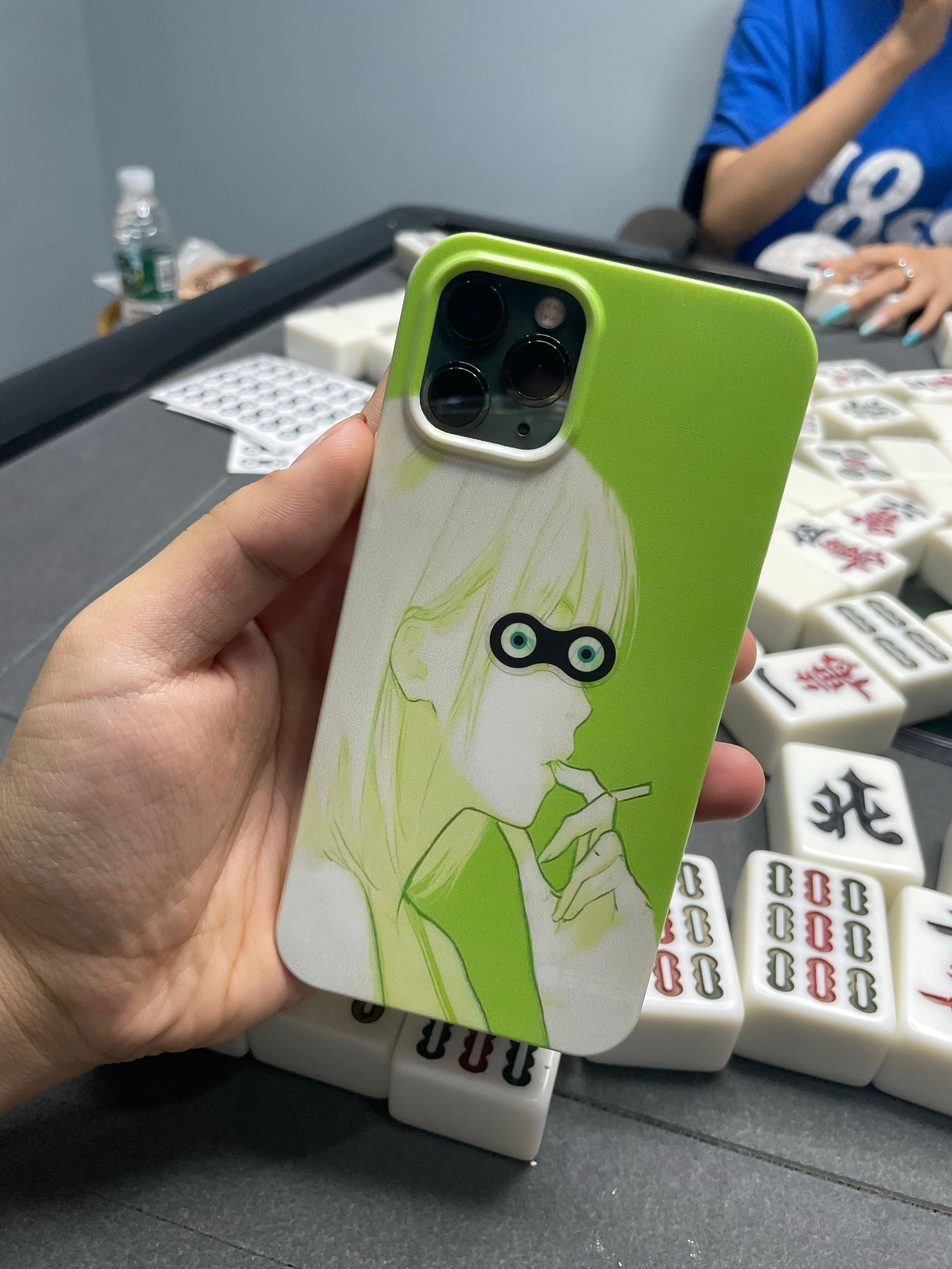 绷住 