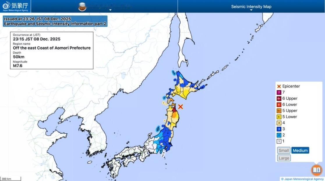 日本发生里氏7.6级强烈地震，引发海啸预警。
据日本气象厅消息，震中位于日本北部