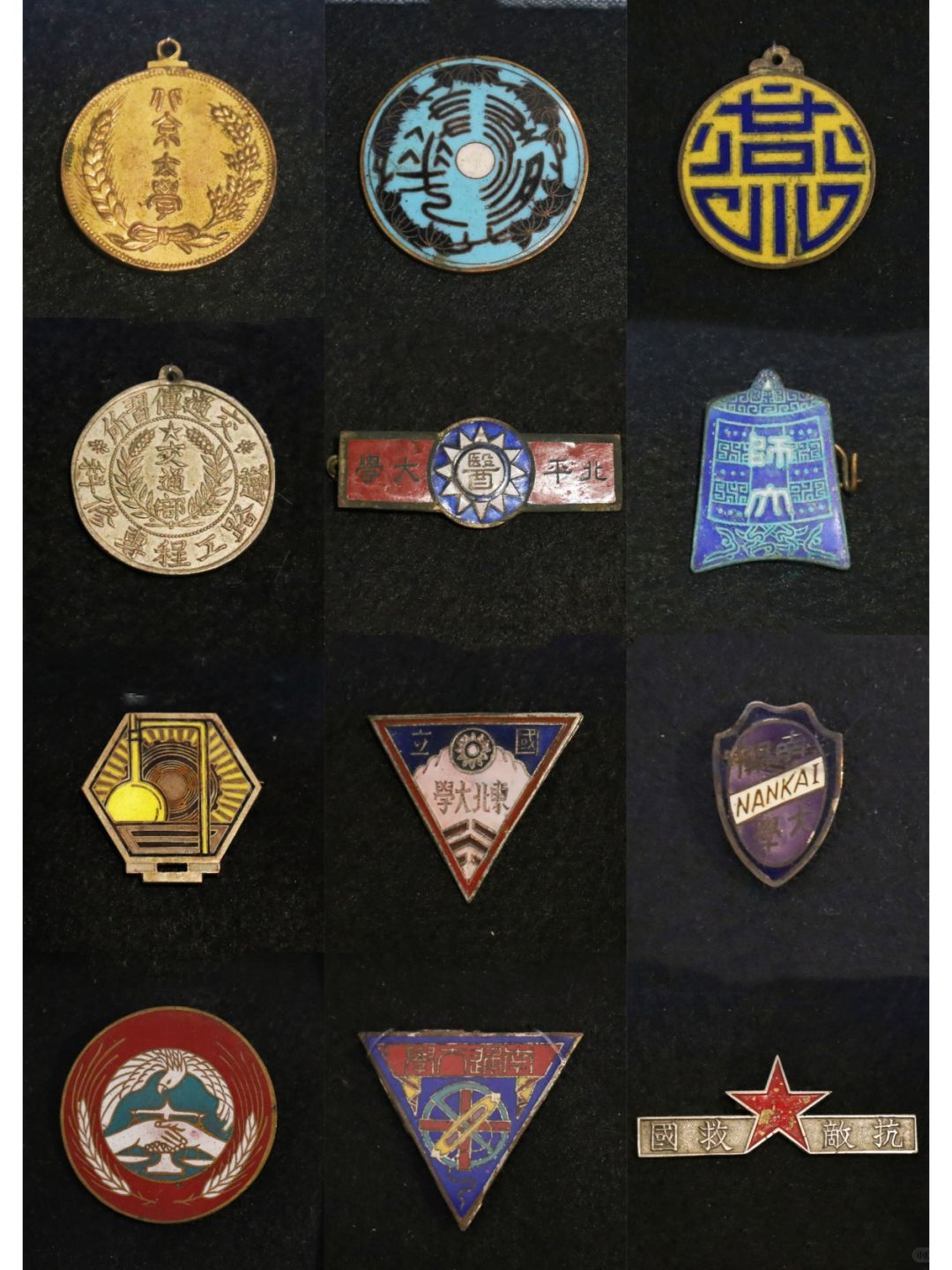 100年前的早期中国大学，还剩多少？