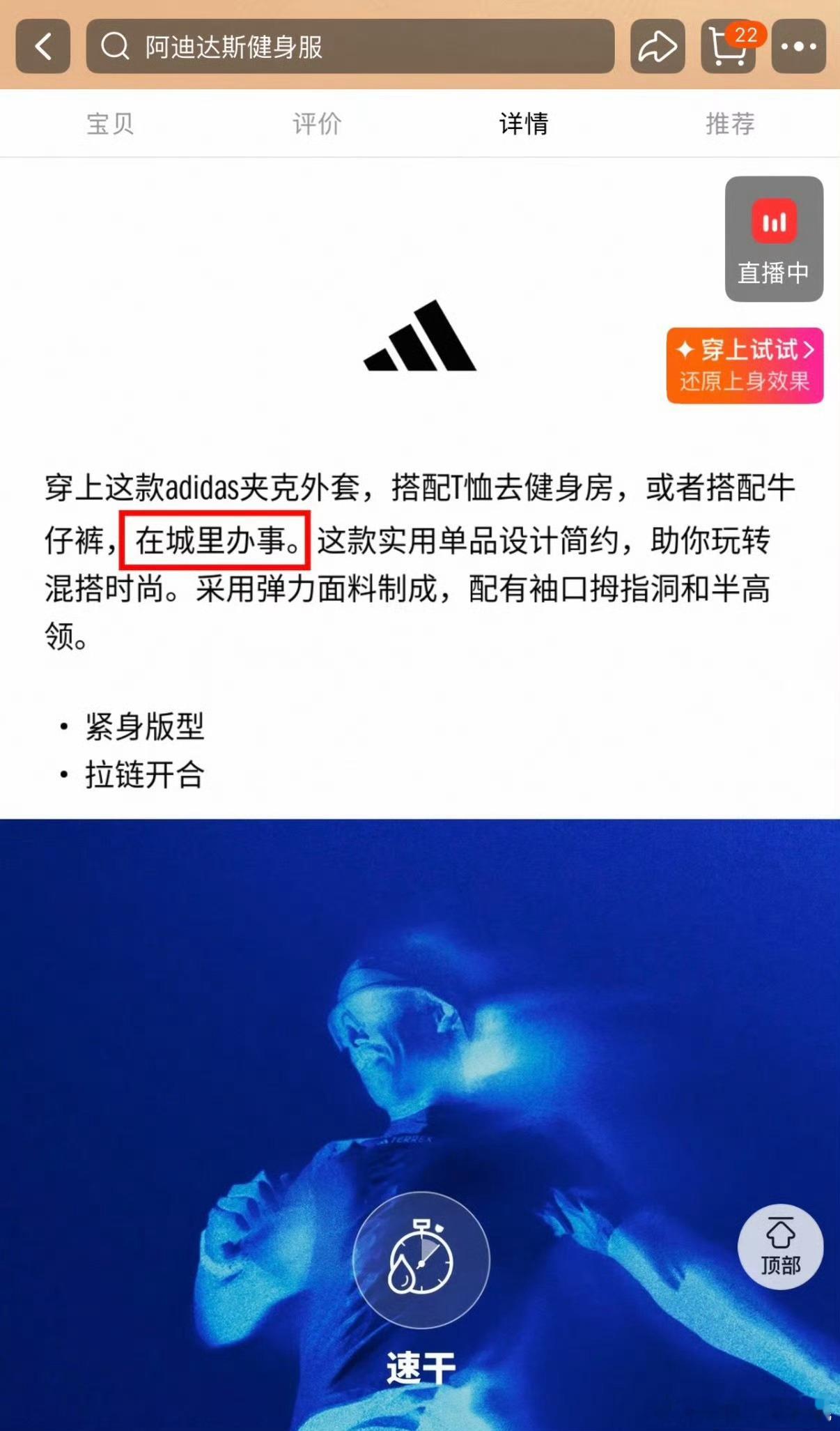 ai想取代人类的心藏不住了，“日常通勤”译成“在城里办事”太通俗了