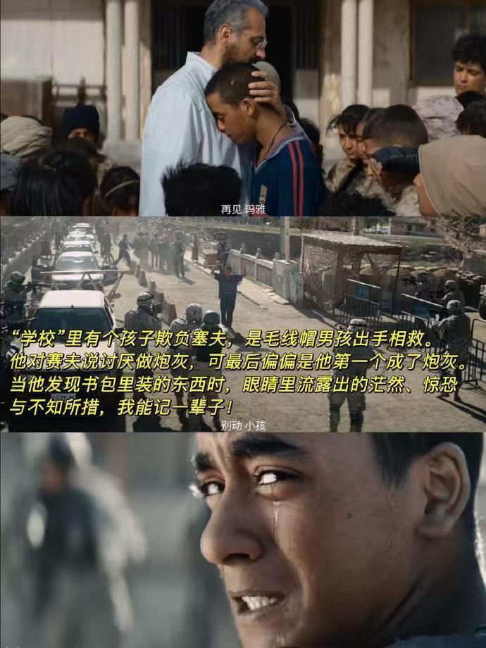 有这样的神级镜头进入龙餐馆难怪说这部影片很难输，俊生护孩子的镜头令人破防，是蒋奇