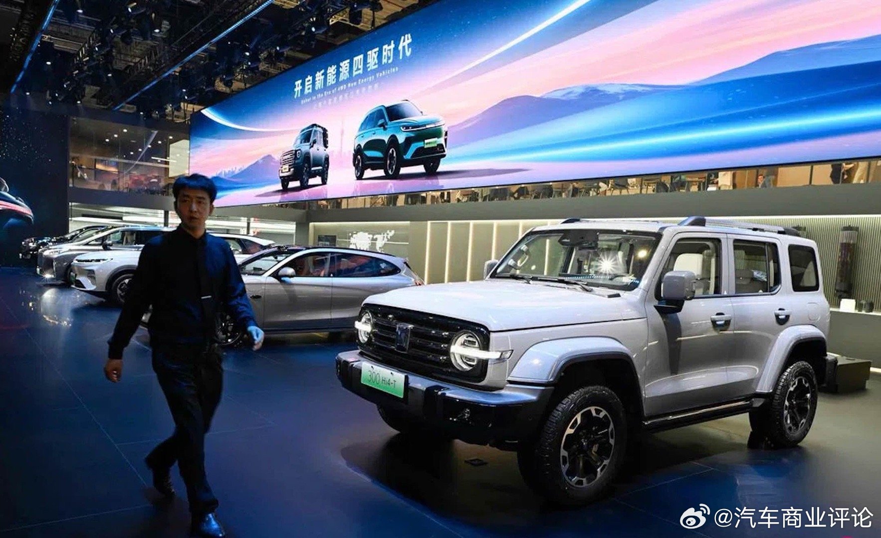 三部门联合约谈17家车企，抵制价格战1月14日，工业和信息化部装备工业一司、国家