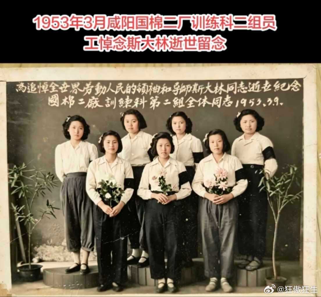旧照片 那个年代 