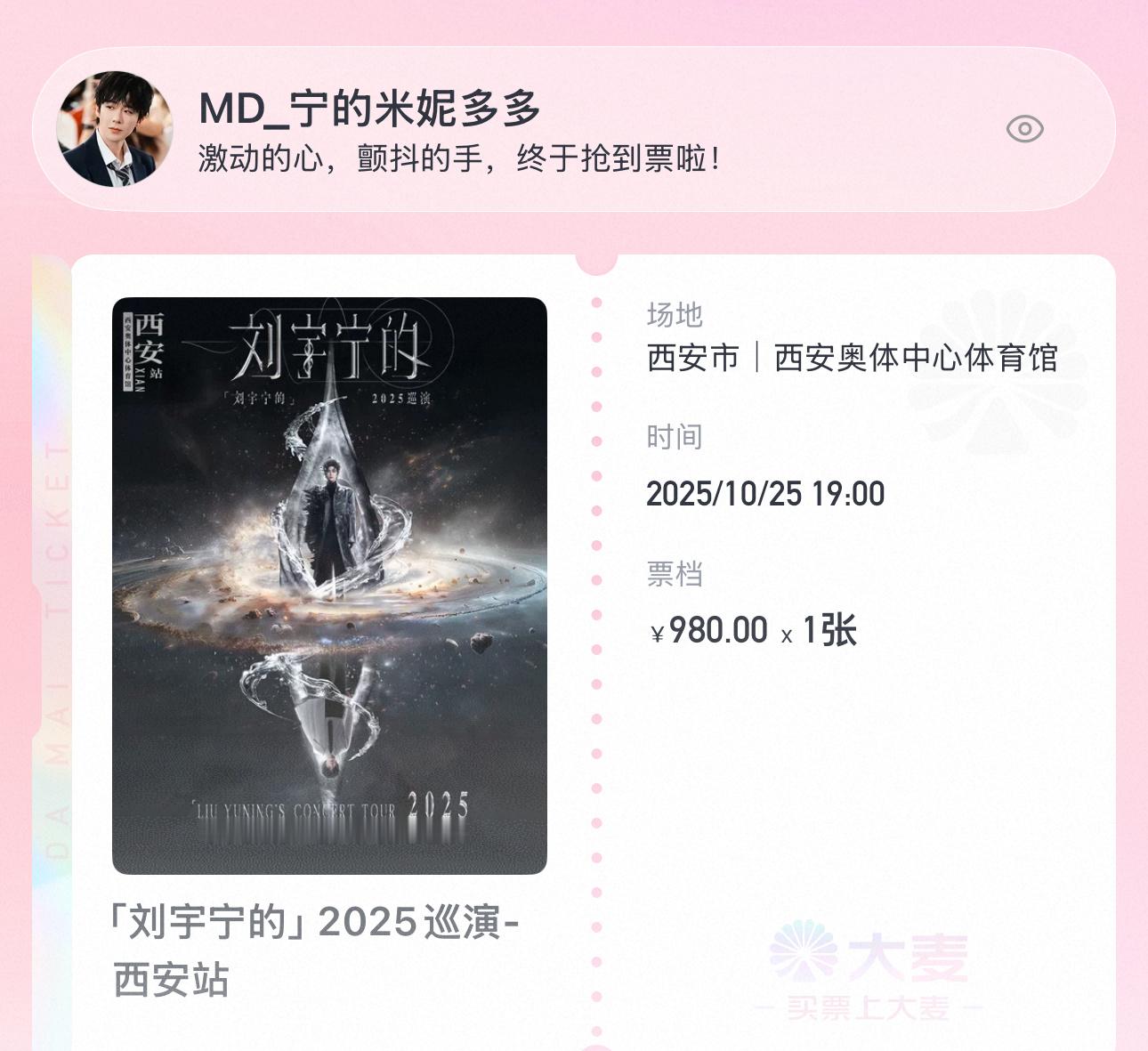 10月15日＆10月17日。一个基础却又不基础的日子。老大牙疼5周年纪念日（西安