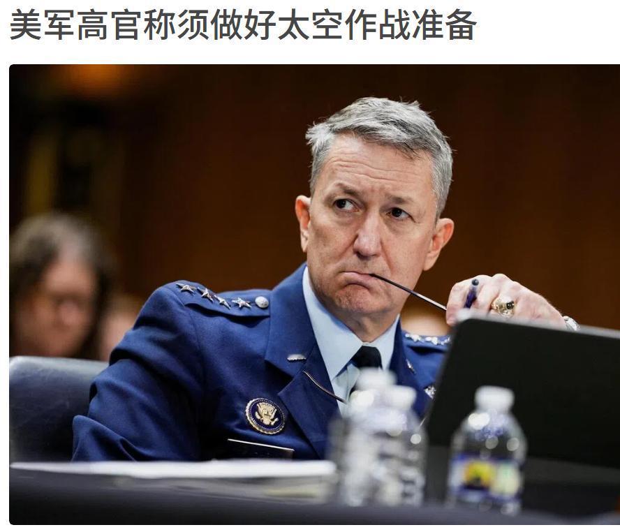 警惕美国的太空战，苏联就是被美国太空竞赛拖垮的。美国最近透露，已在太空部署了武器