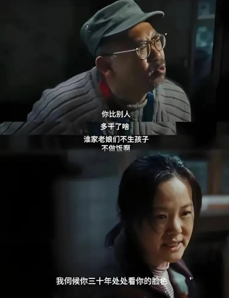 国庆节假期没事去看了场电影《出走的决心》， 看名字以为是一个心理学方面的题材。