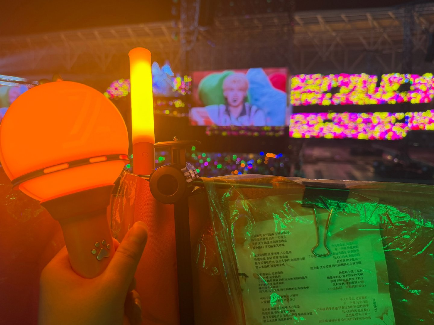 祝你出道两周年快乐 我们一起唱到鸟巢去宝宝 不止云爱你[浮云] ​​​