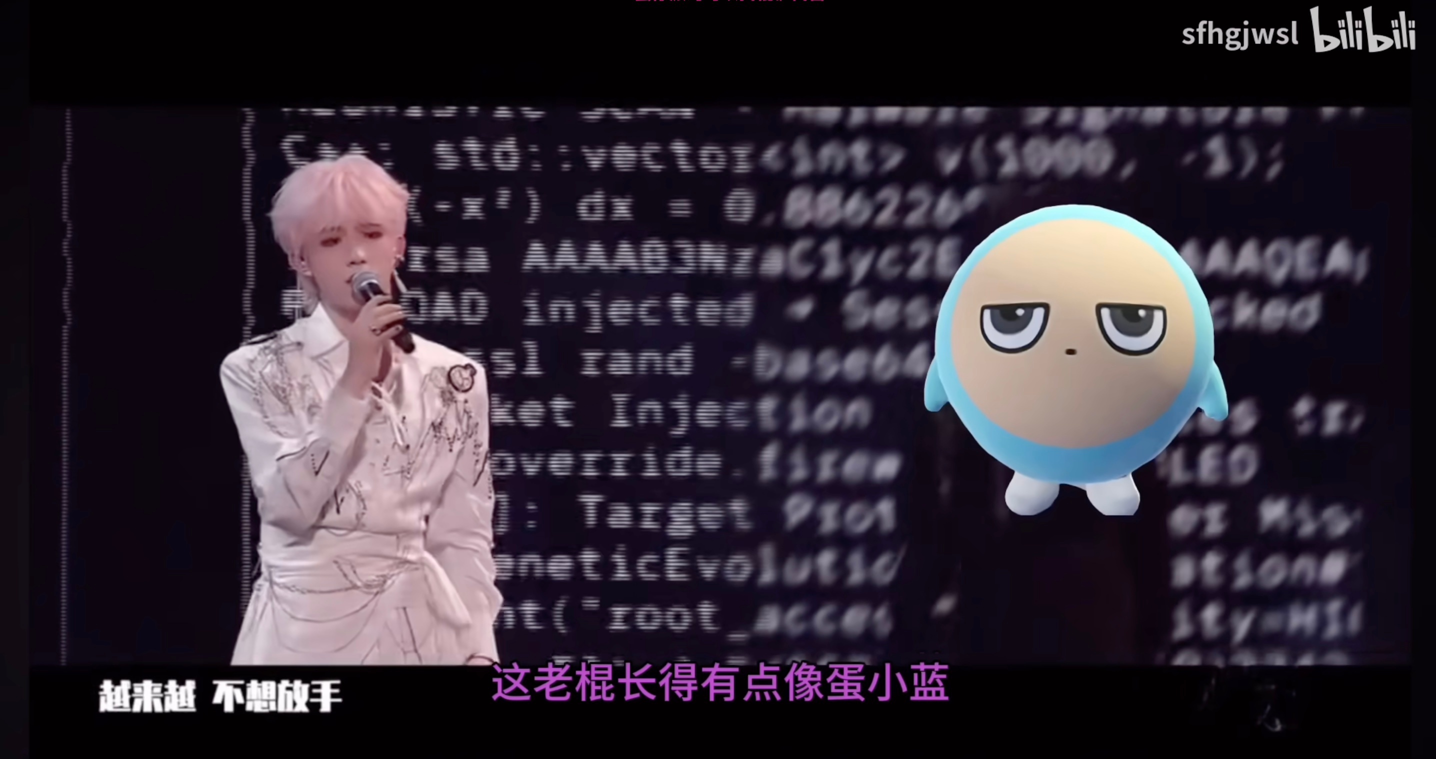 我要笑死了 一家三口蛋仔塑 