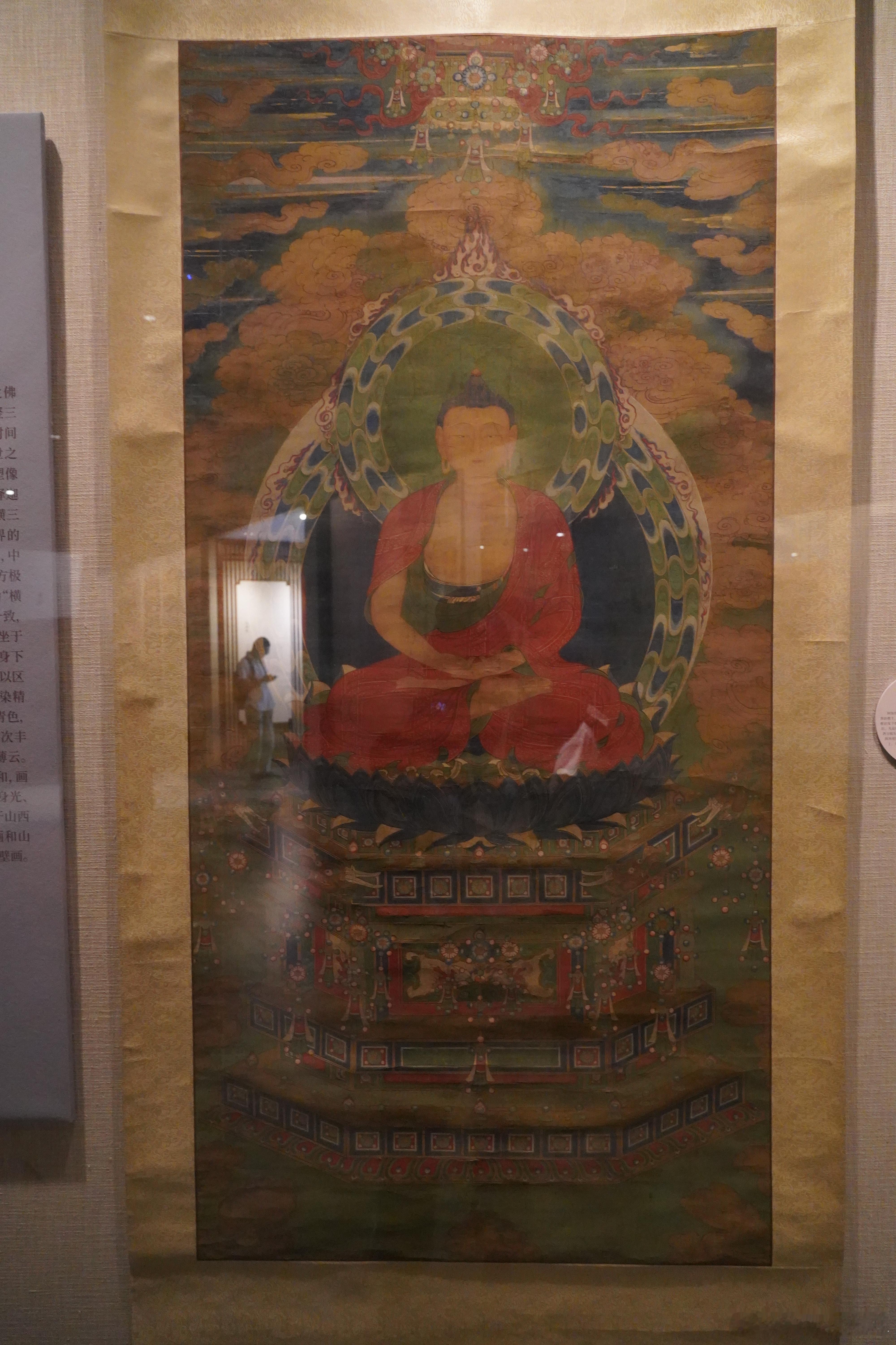 首都博物馆  画中三千像，首都博物馆藏明清道释人物画像展IX，清代道释人物画像 
