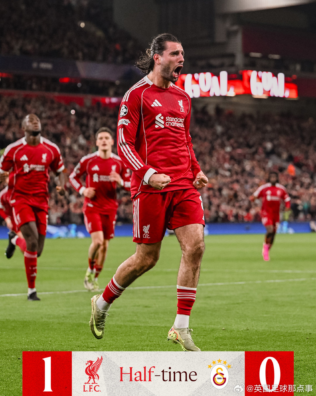半场结束，利物浦暂1-0领先加拉塔萨雷大伙如何评价上半场比赛 利物浦vs加拉塔萨