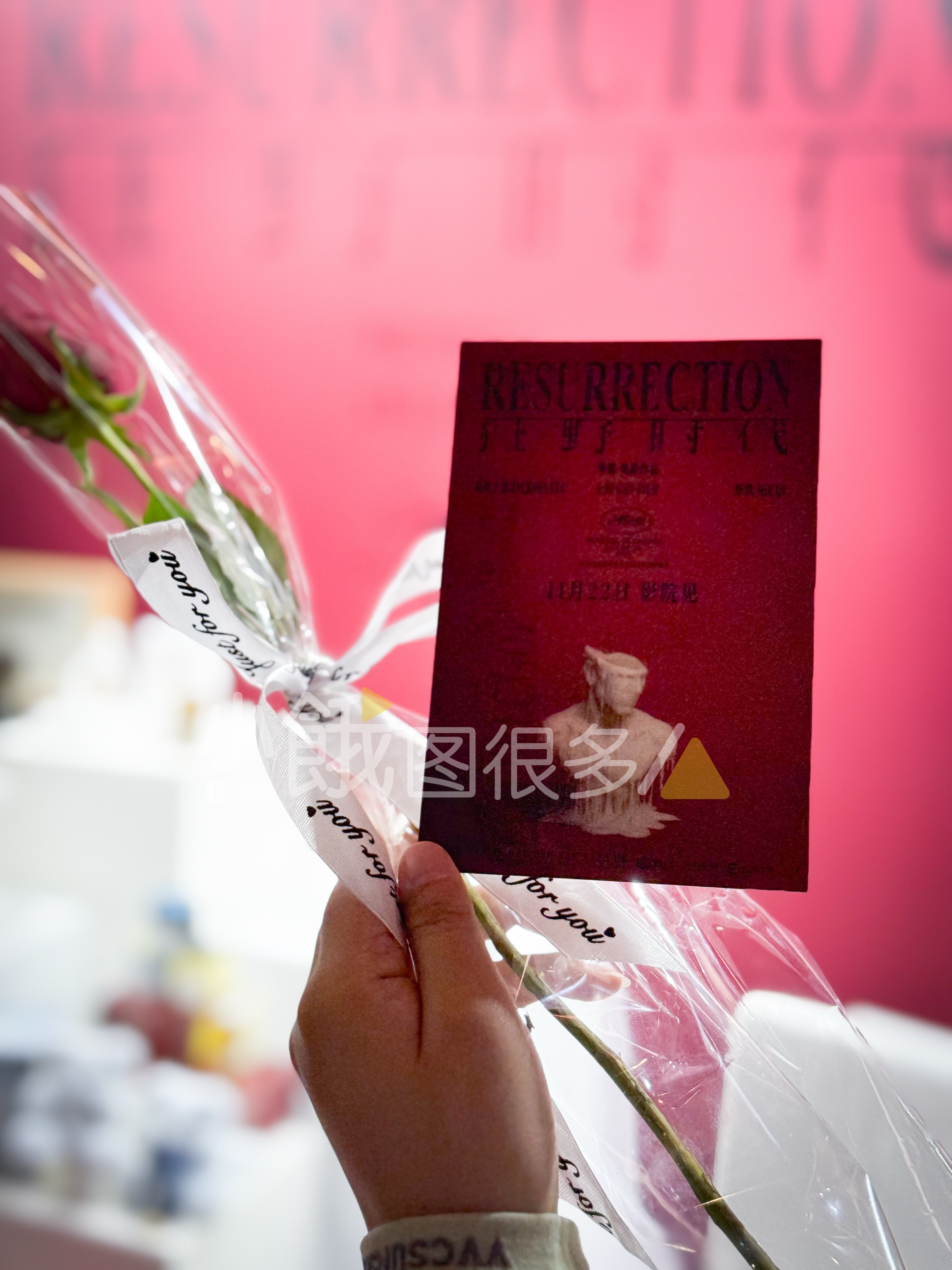 来早了，等看《狂野时代》，易烊千玺又一部电影预售票房破亿 