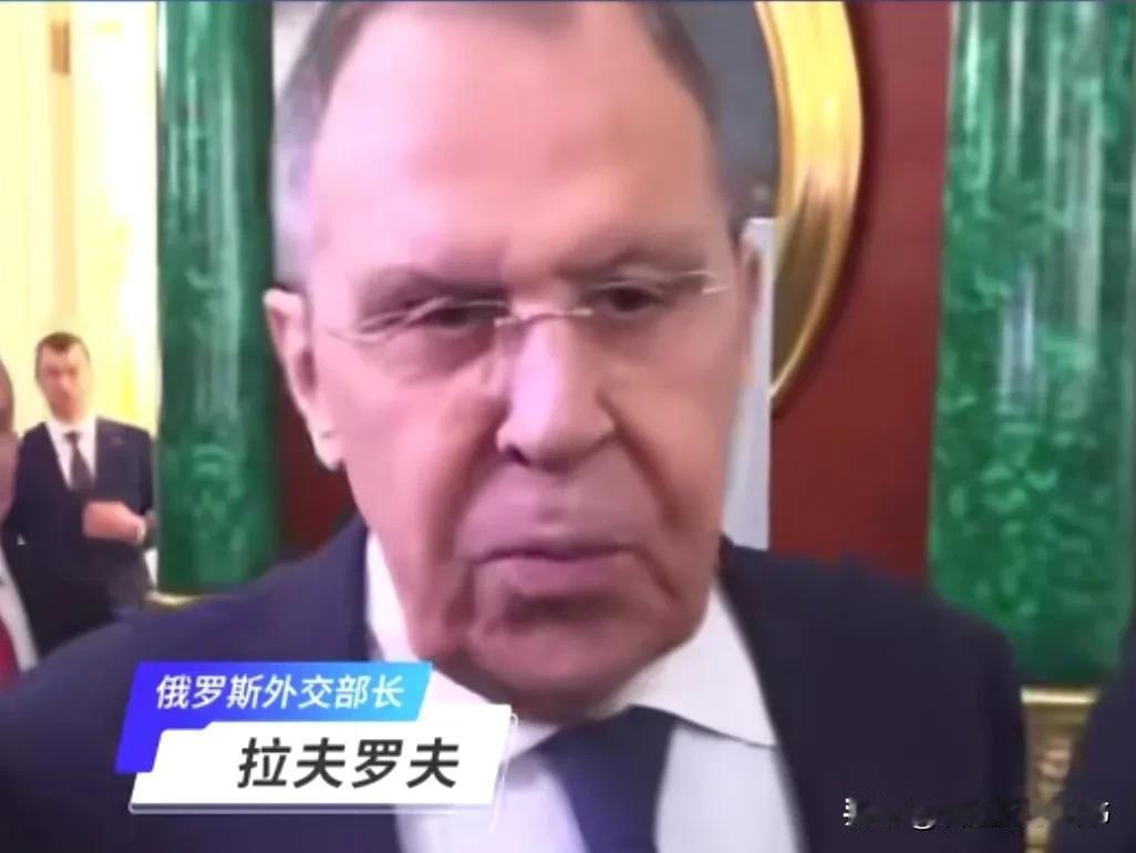 俄外长拉夫罗夫16日呼吁，立即停止中东军事行动，并展开谈判。
拉夫罗夫说：“如果