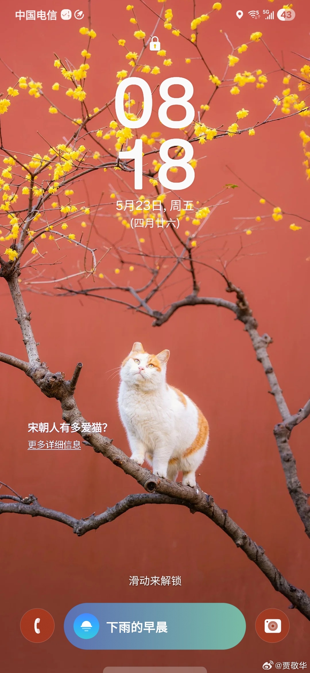 现在AI都是手机的标配了，但是能够把AI全部打通的手机非常少。刚才无意中发现三星