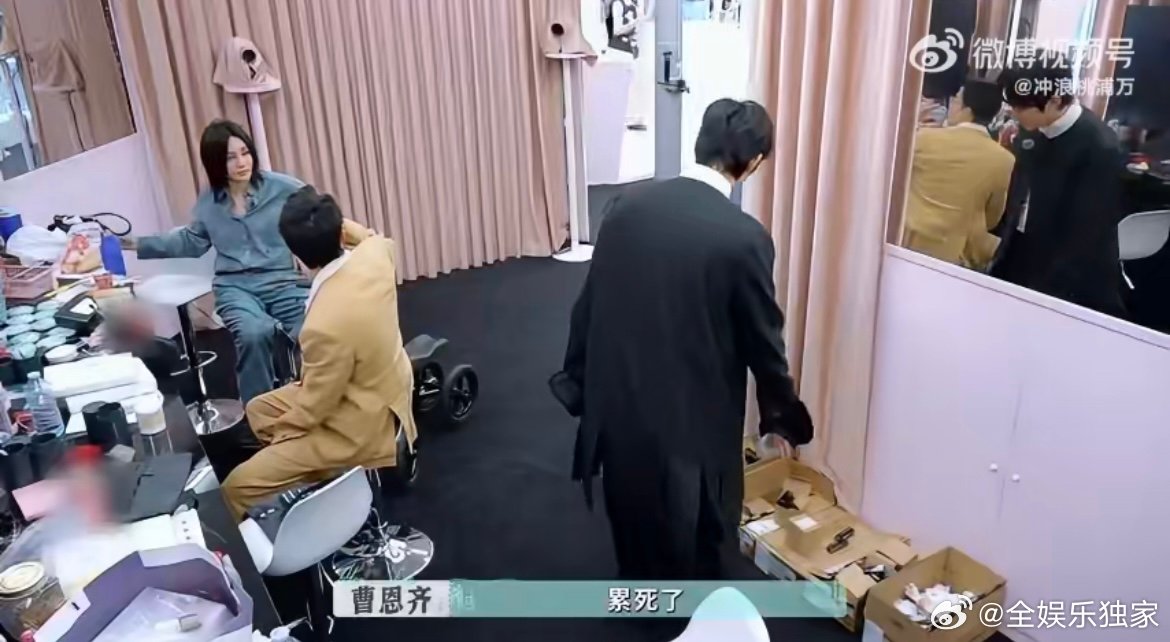 李佳琦太懂大家的冰淇淋胃 巴黎午后的阳光有点晒，合伙人间歇吐槽“缺个冰淇淋降温”