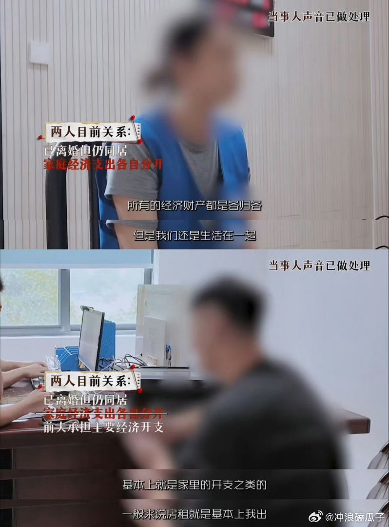 保姆卖雇主名牌包给小三20万看的也是挺无奈的 