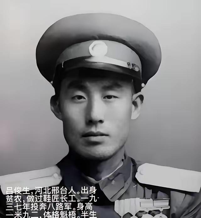 1938年，“军中吕布”吕俊生在夏津白刃战中，一人刺杀27名日军，身中三刀仍死战