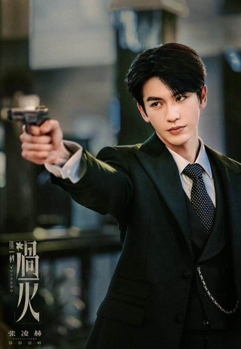 开年大戏《小城大事》赵丽颖和黄晓明主演，定档1月10日腾讯播出。
张凌赫+王楚然