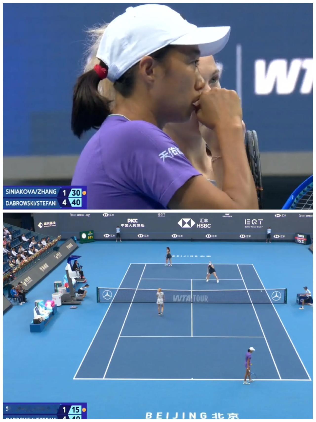 2026跟着网球环游世界
     中国🇨🇳网球🎾公开赛率先上演女子双打决