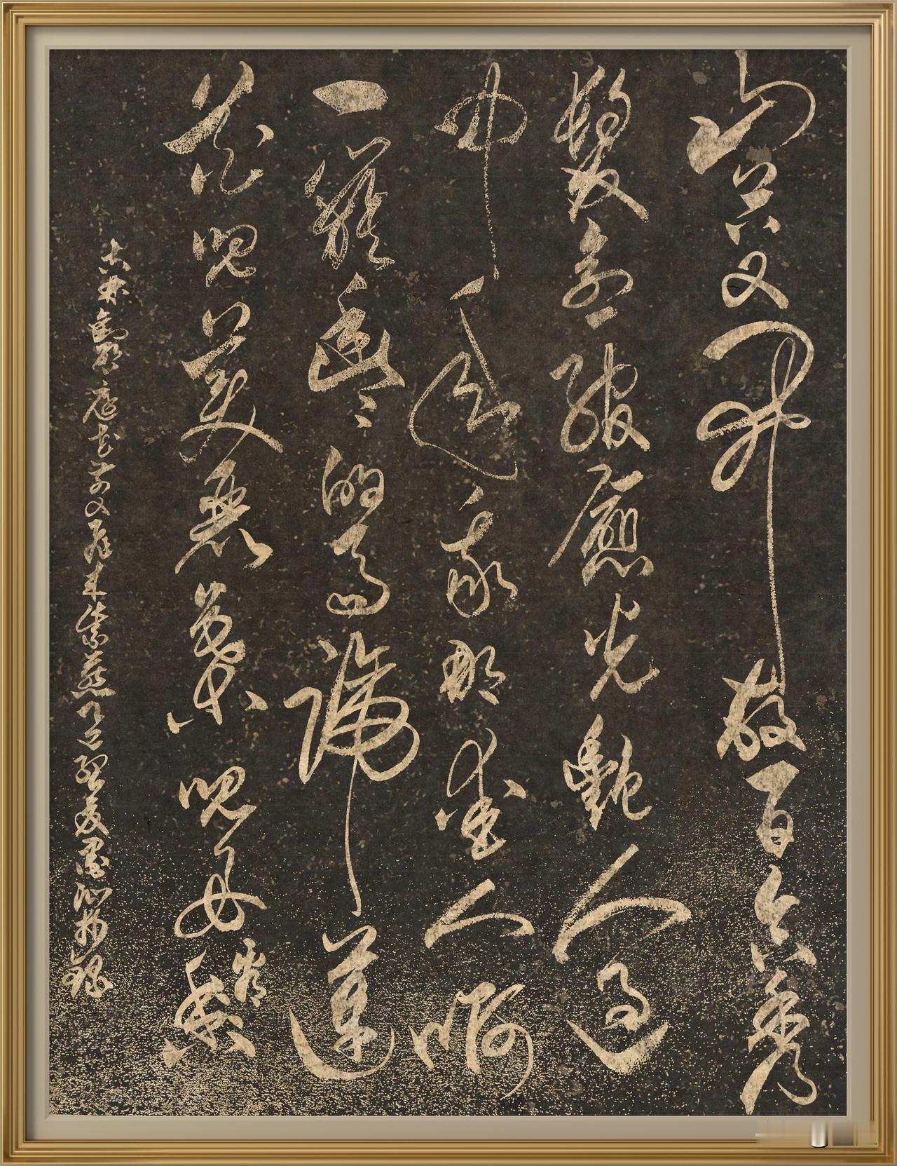 山谷又开放百合
秀发愈绾愈光艳
人过中年我那爱人啊
一簇幽幽的马蹄莲
花儿美丽叶