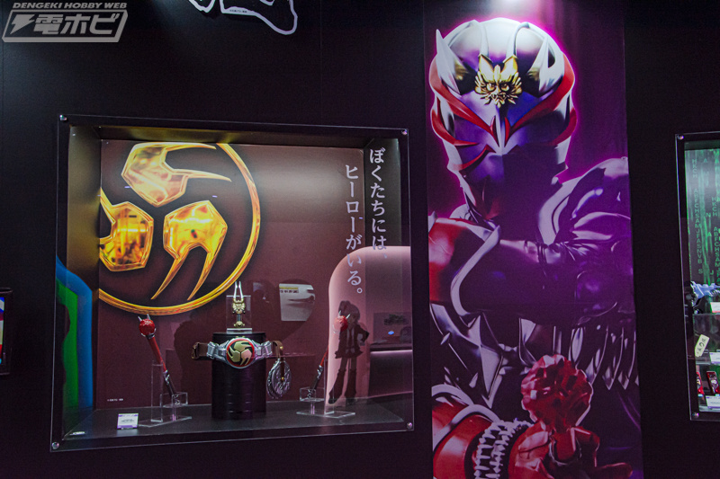 【万代变身世界2024】假面骑士響鬼⭐CSM 变身音叉 音角＆音击鼓 火炎鼓＆音