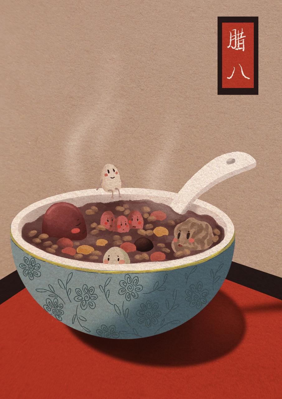 五九遇腊八，小年撞满怀！这十年一遇的日子，藏着最暖的年味儿和希望
 
今天这日子