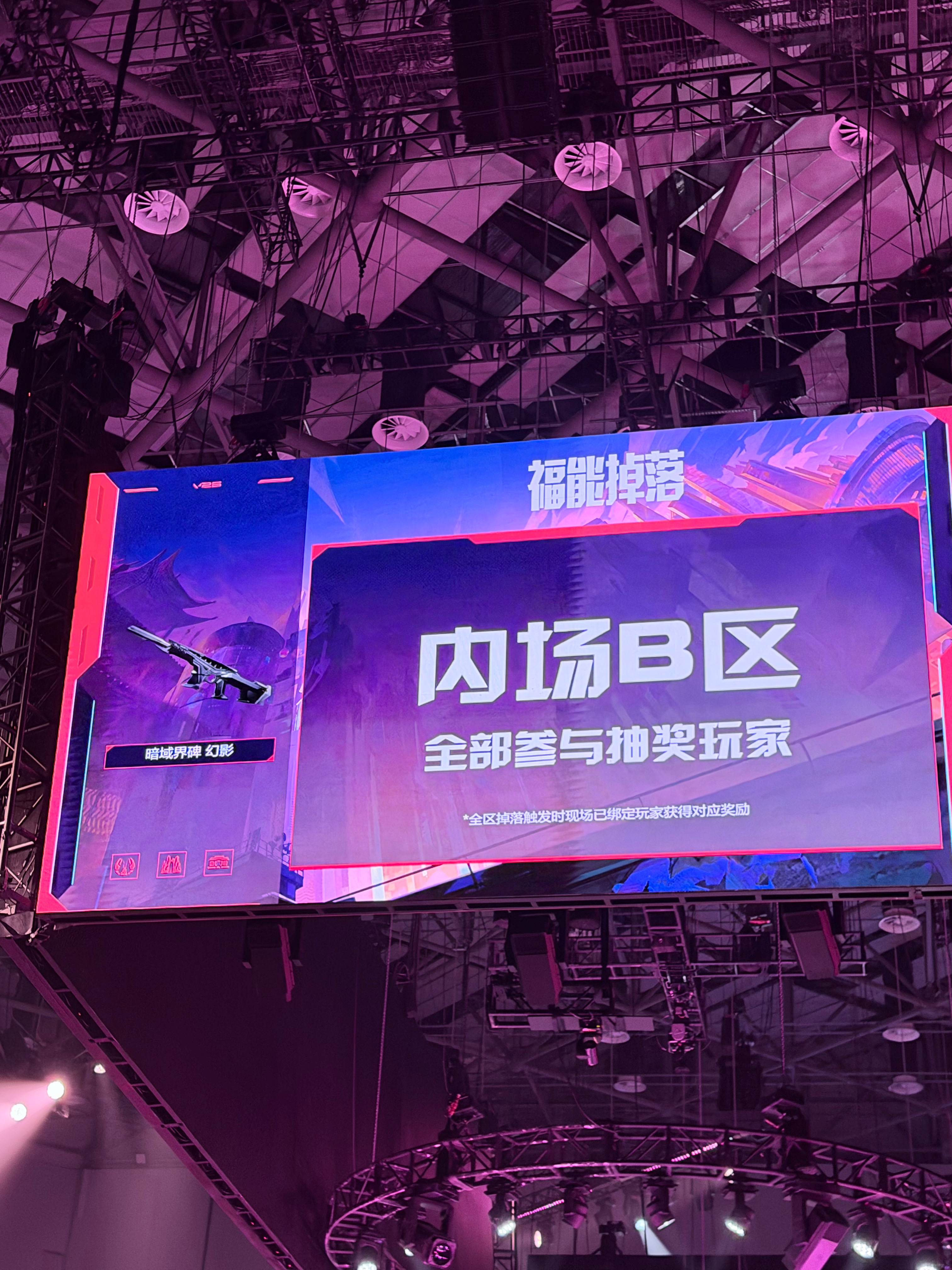 我先不骂无畏契约dj了呀 