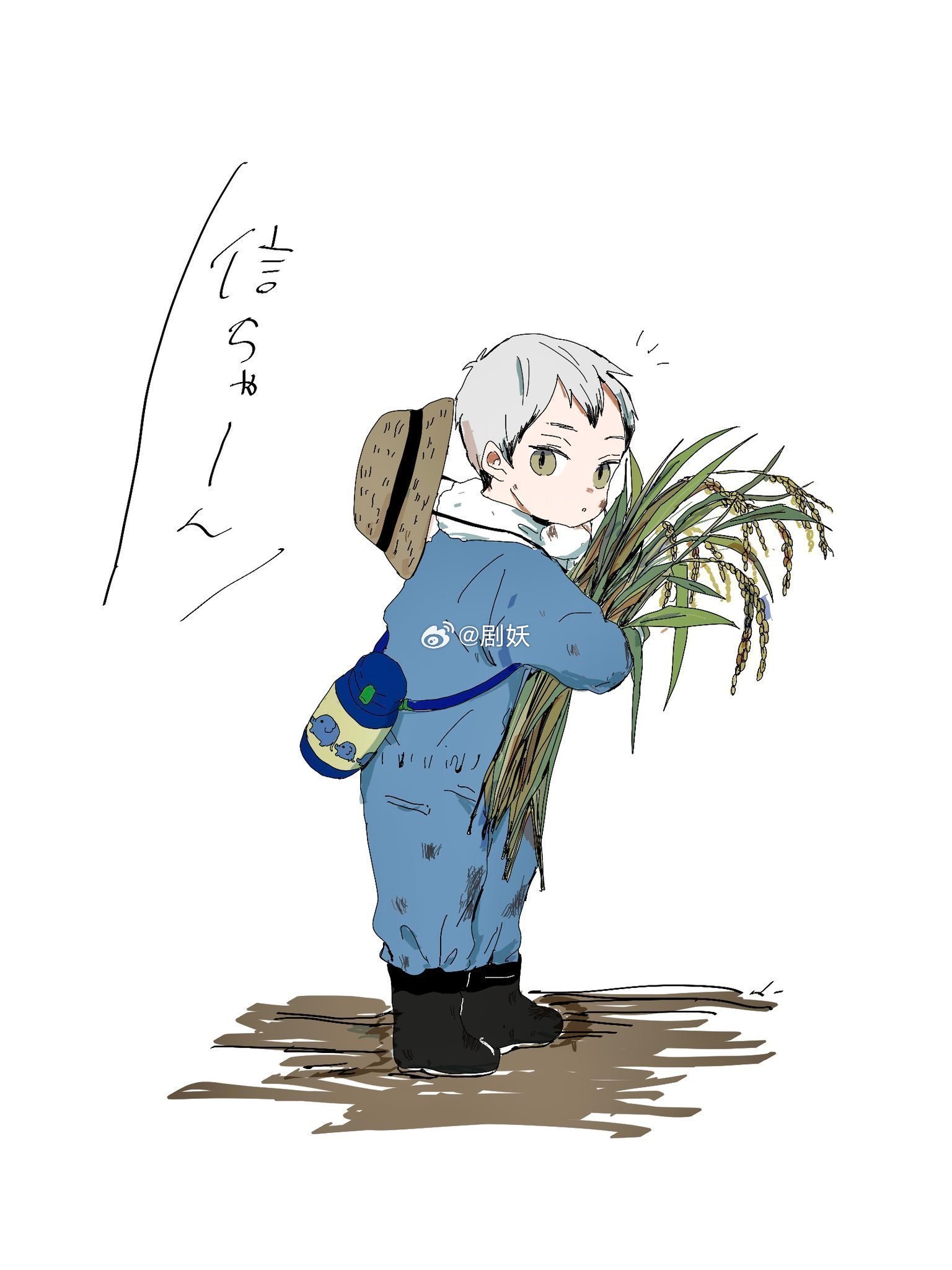 排球少年种稻小介，好勤劳的宝宝排球少年 x： himeccooo  