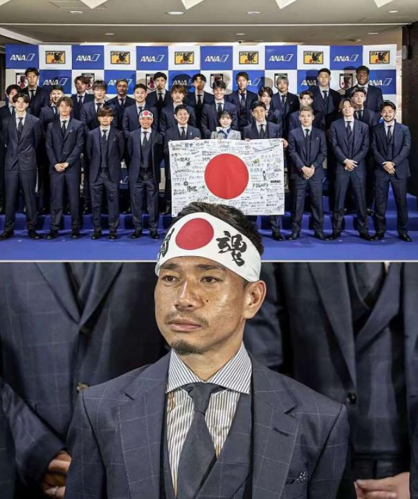 日本队完蛋了！刚刚，日本多家媒体发布快讯称，曾誓要进入前八名争取夺冠的日本队未迎