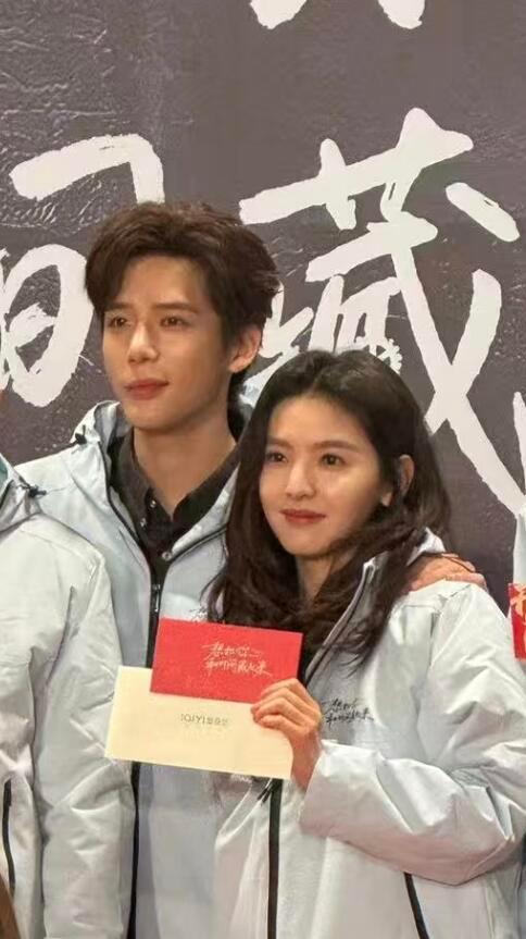 现偶你有救了 我又有盼头了又一男帅女美的神仙组合 期待沈千盏和季清和!章若楠  