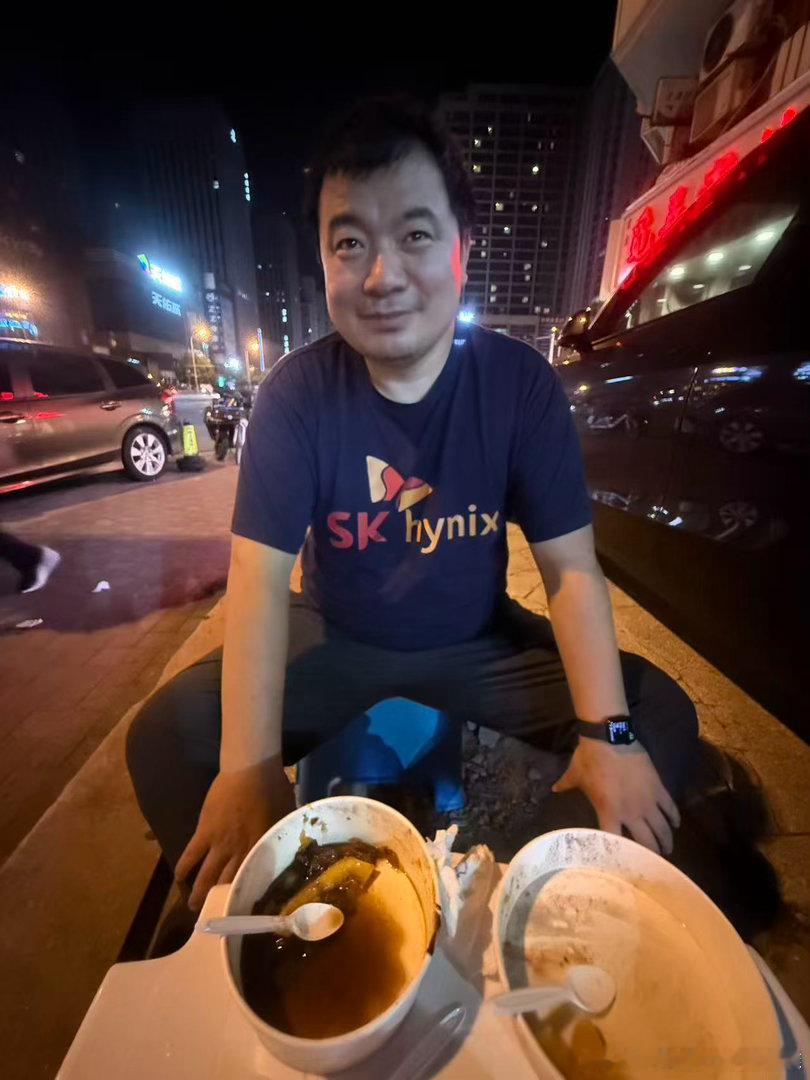 天津的夜生活 