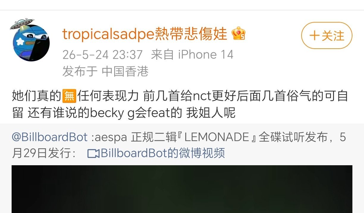 这张专给废划发属于暴殄天物