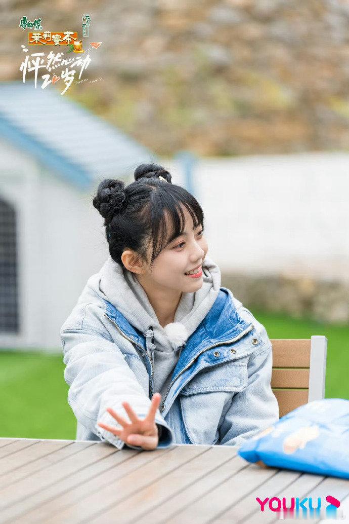 怦然心动20岁冬季学姐官宣怦然心动20岁冬季定档官宣那一刻直接狂喜🎉熟悉的面孔