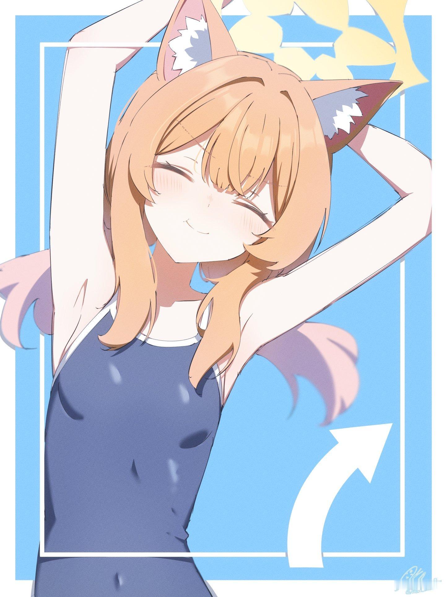米雨*/おこめ