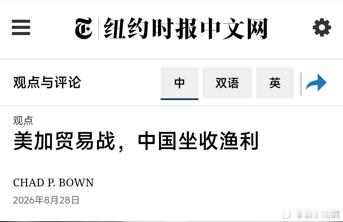 滚一边去！ ​​​