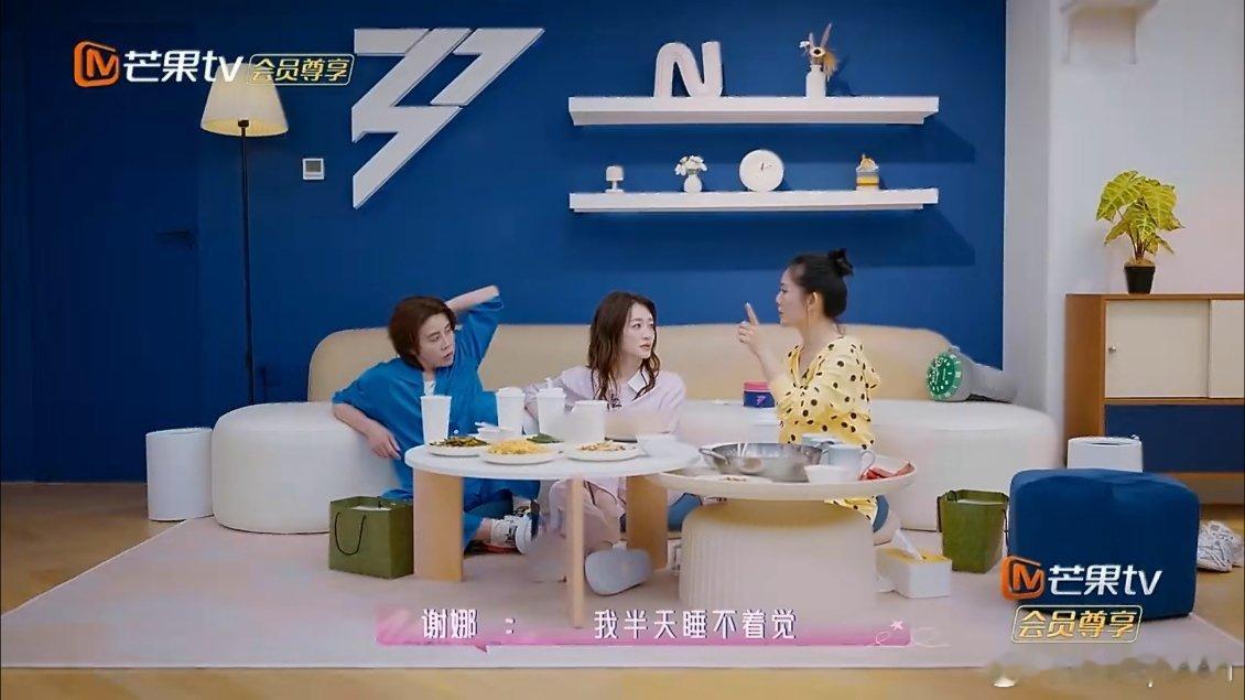 谢娜半夜打电话安慰李小冉李小冉谢娜这才是真闺蜜吧，知道李小冉小考失利后会难过，就