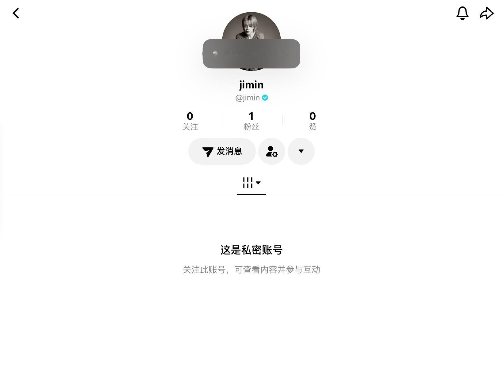 不知道是不是本人，反正我无法直接关注 